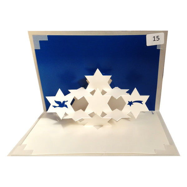 Christmas - Stars -  Origami Greeting Card