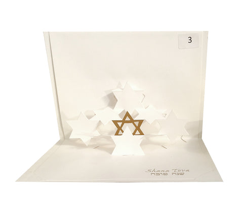 Judaica - Shana Tova - Origami Greeting Cards
