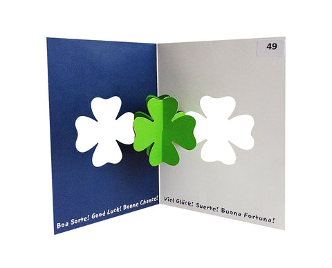 Four Leaf Clover - Origami Greeting Cards